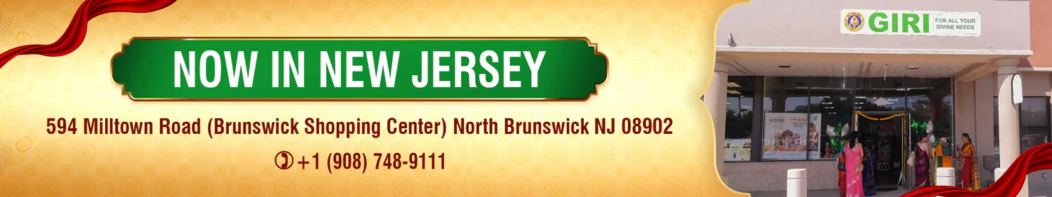 Divine Rituals, Delivered to You